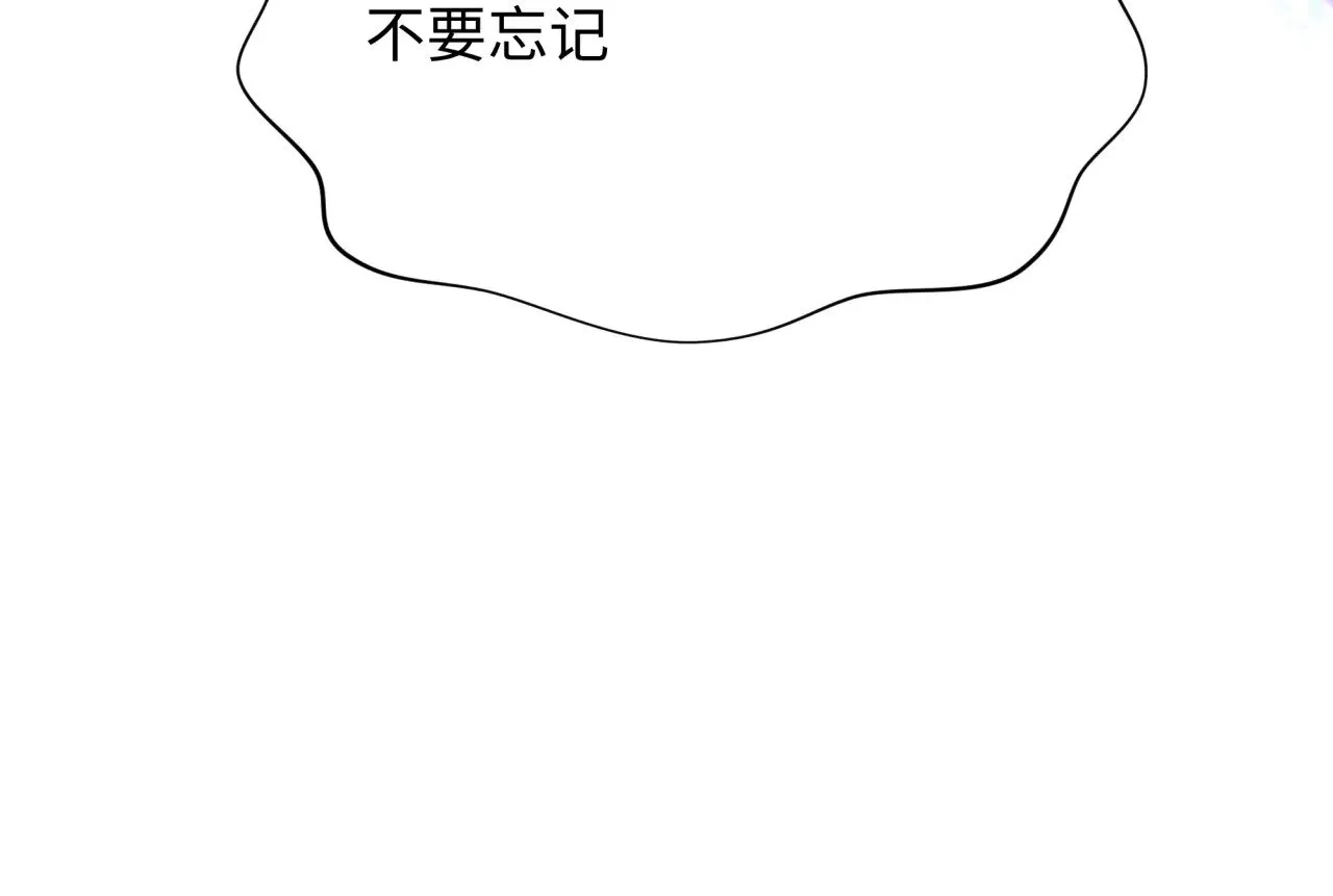 第362章 高丽篇-破天命！42