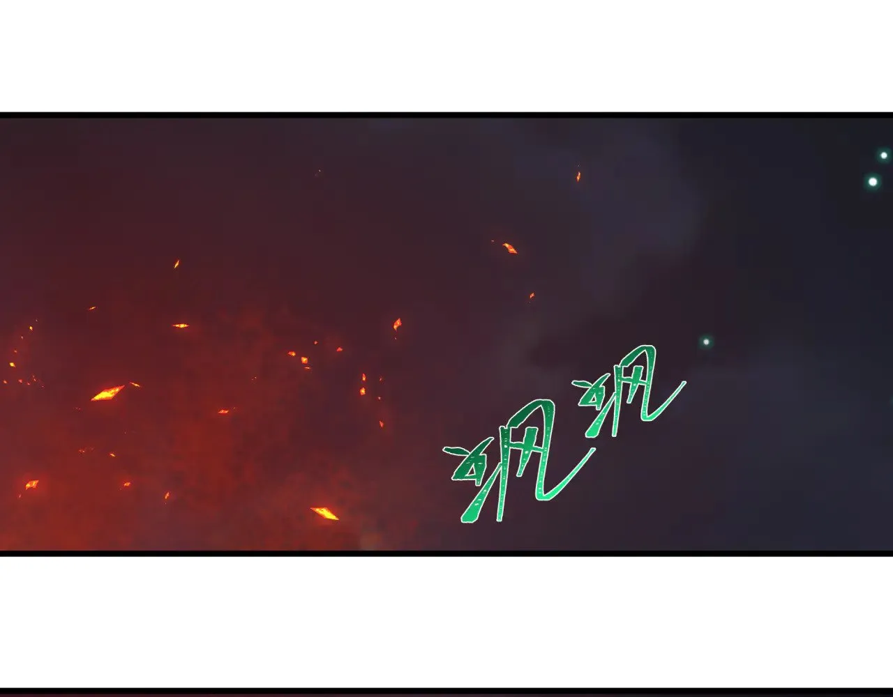 第354章 高丽篇-女王进阶！166