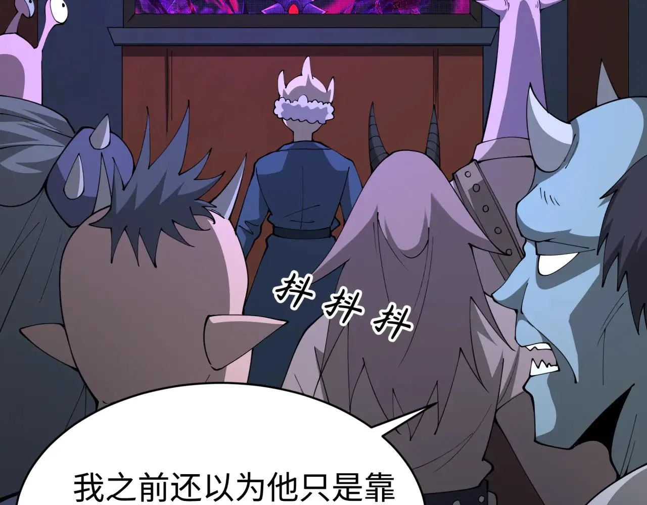 第361话 高丽篇-斗天武神！59