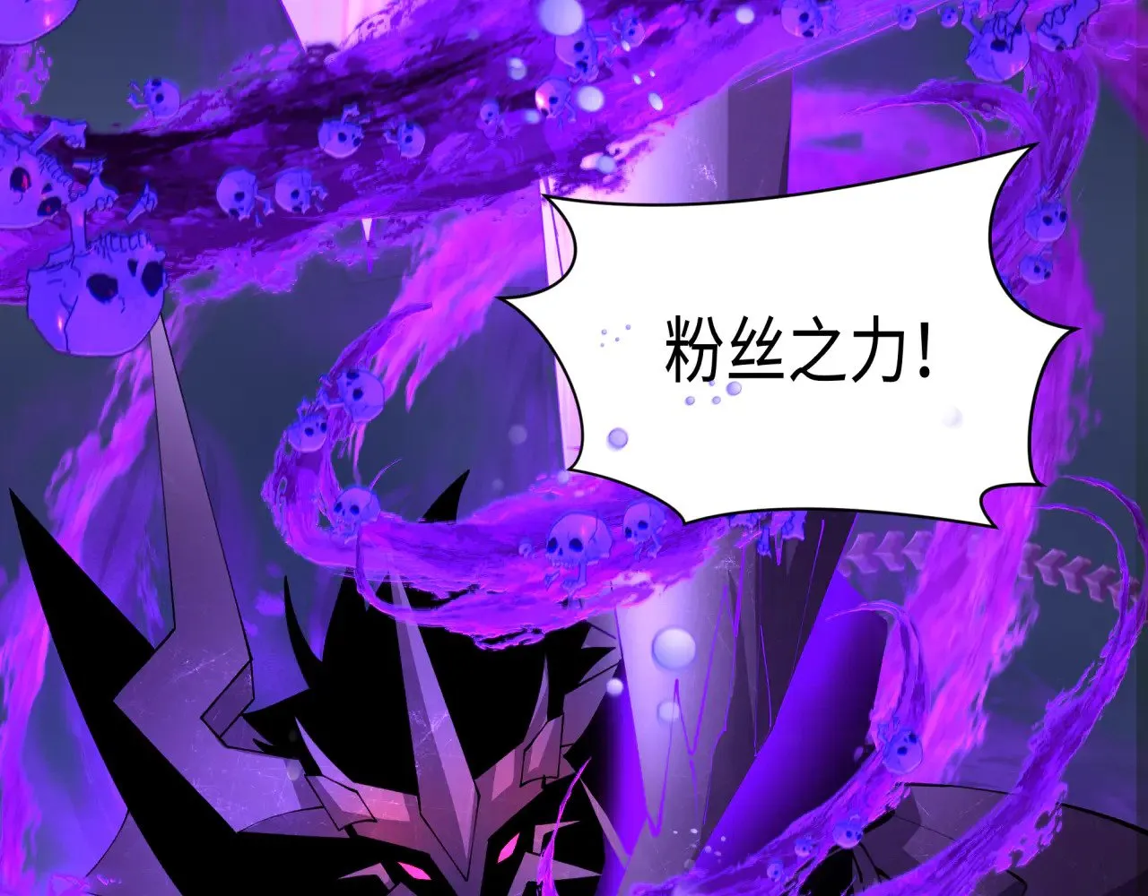 第361话 高丽篇-斗天武神！71