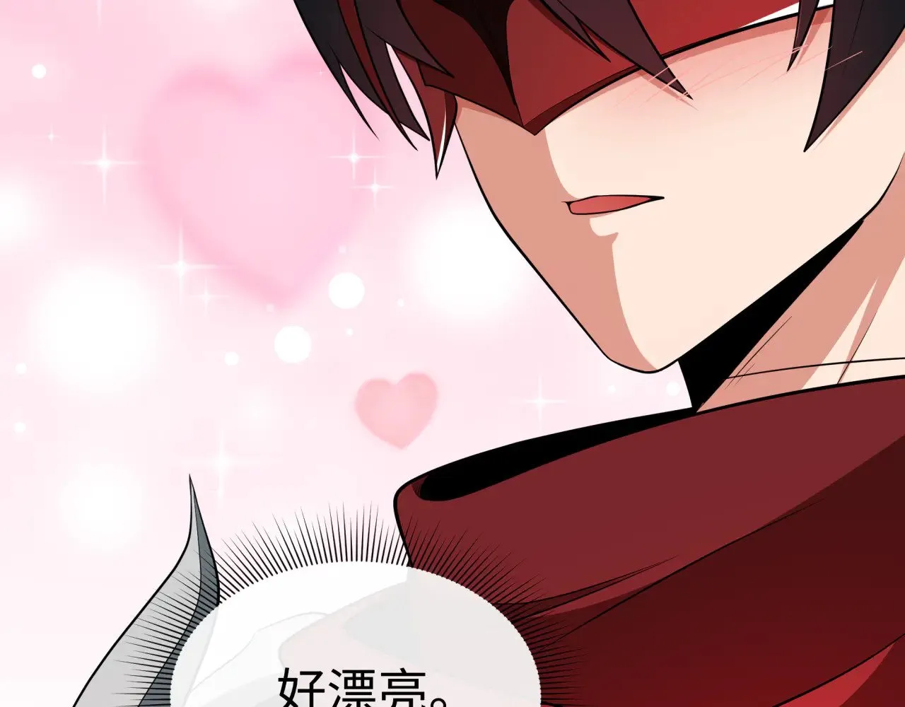 第354章 高丽篇-女王进阶！178