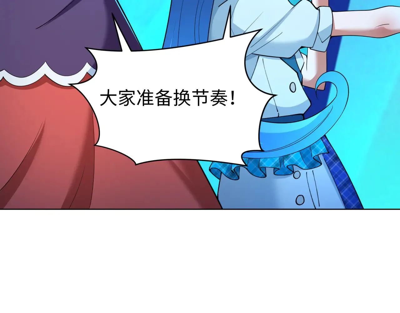 第361话 高丽篇-斗天武神！132