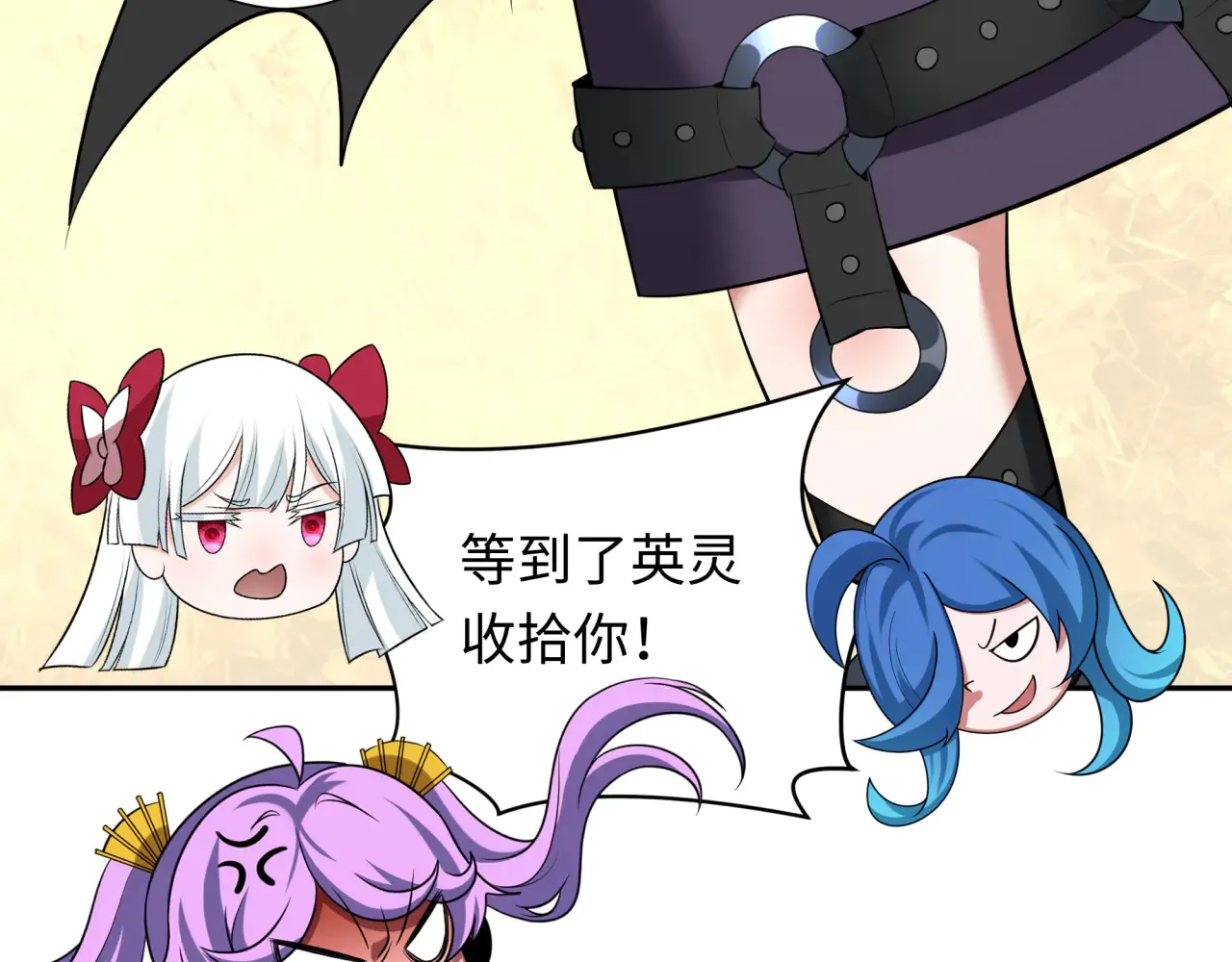 第358话 高丽篇-鬼灵女团出道！146
