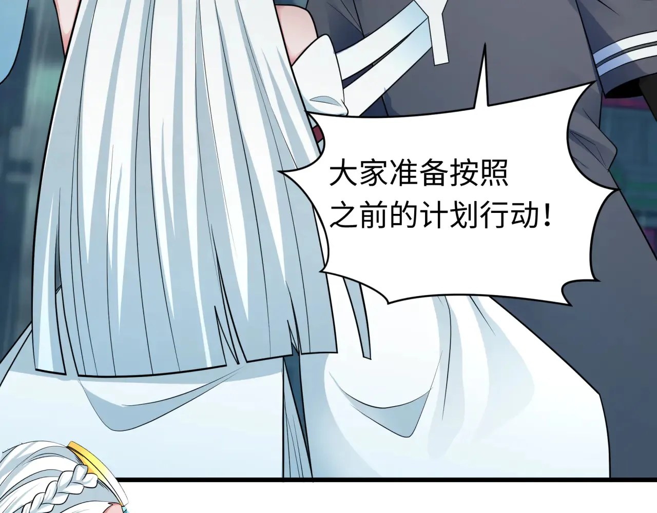 第357章 高丽篇-灵尊苏醒！57