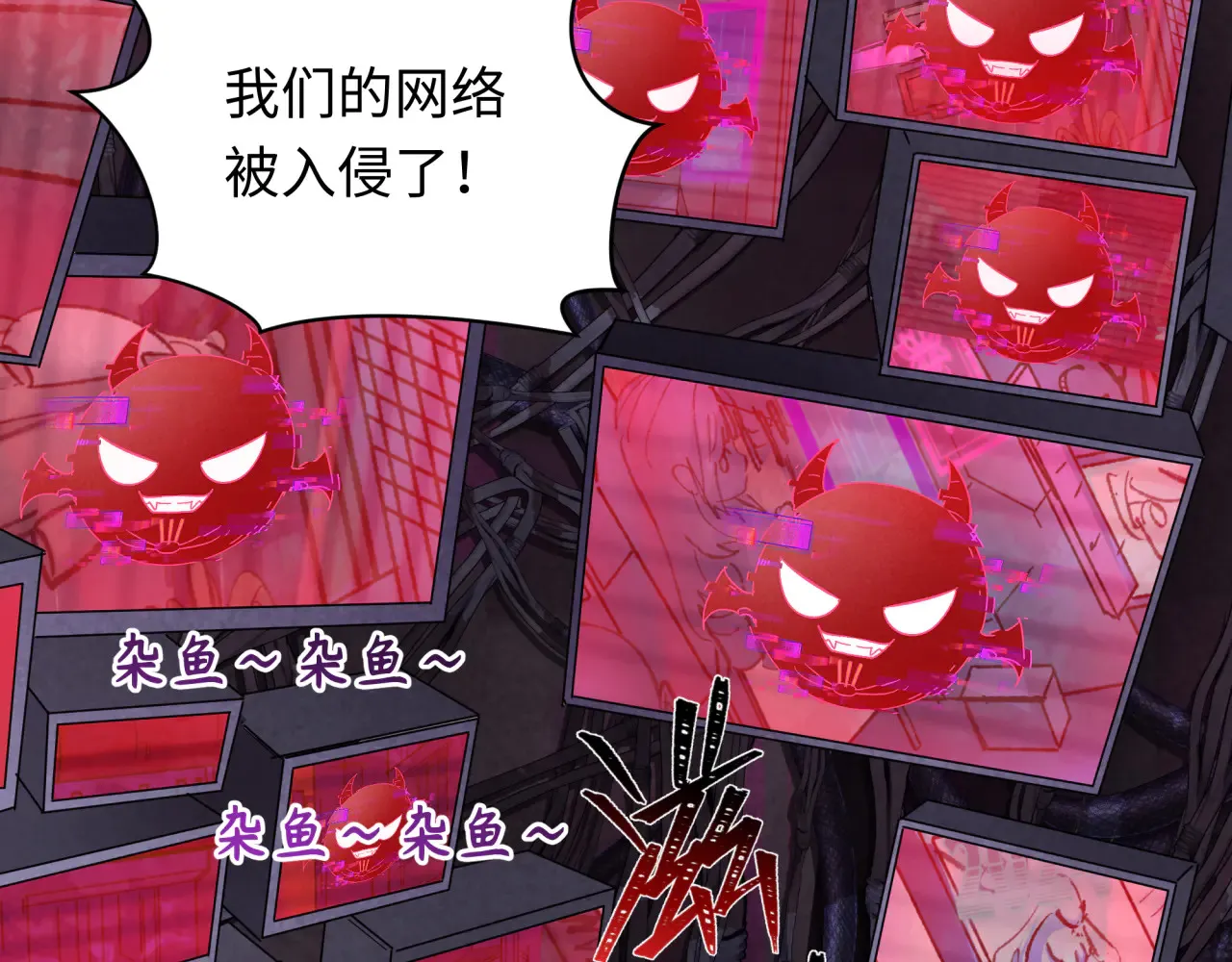 第359章 高丽篇-全球直播！34