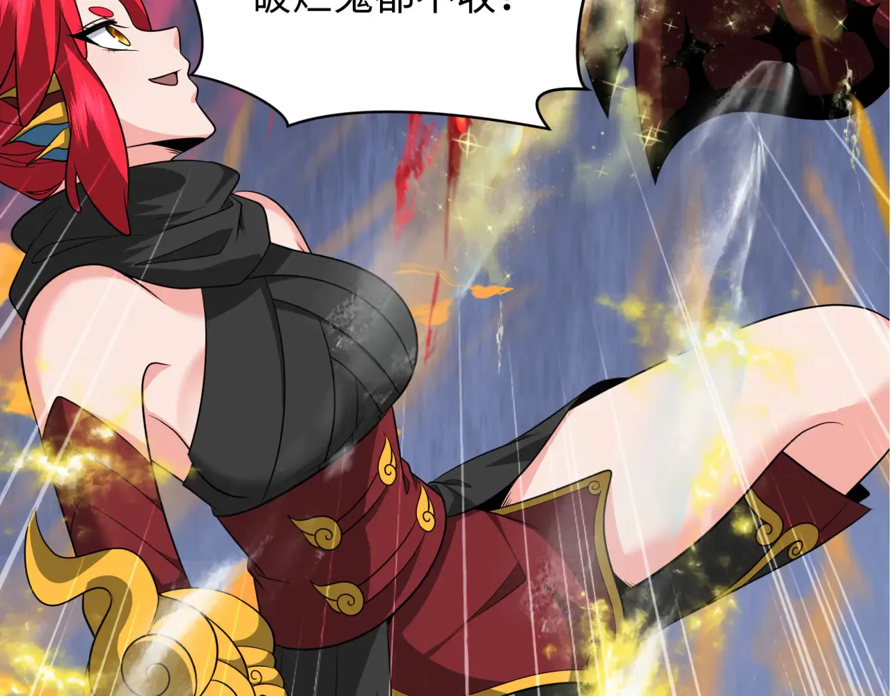 第358话 高丽篇-鬼灵女团出道！9