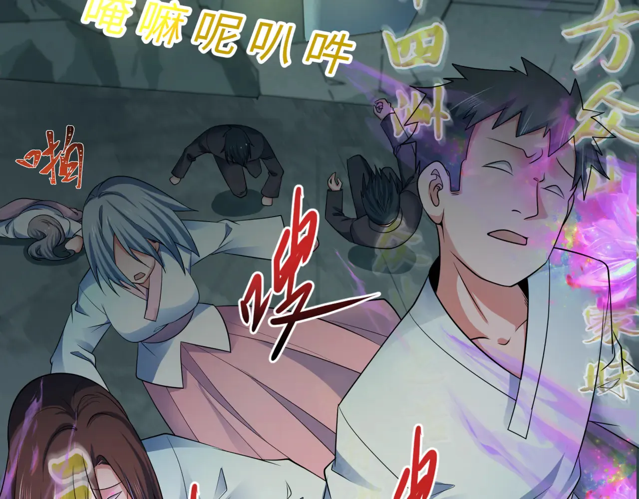 第357章 高丽篇-灵尊苏醒！45