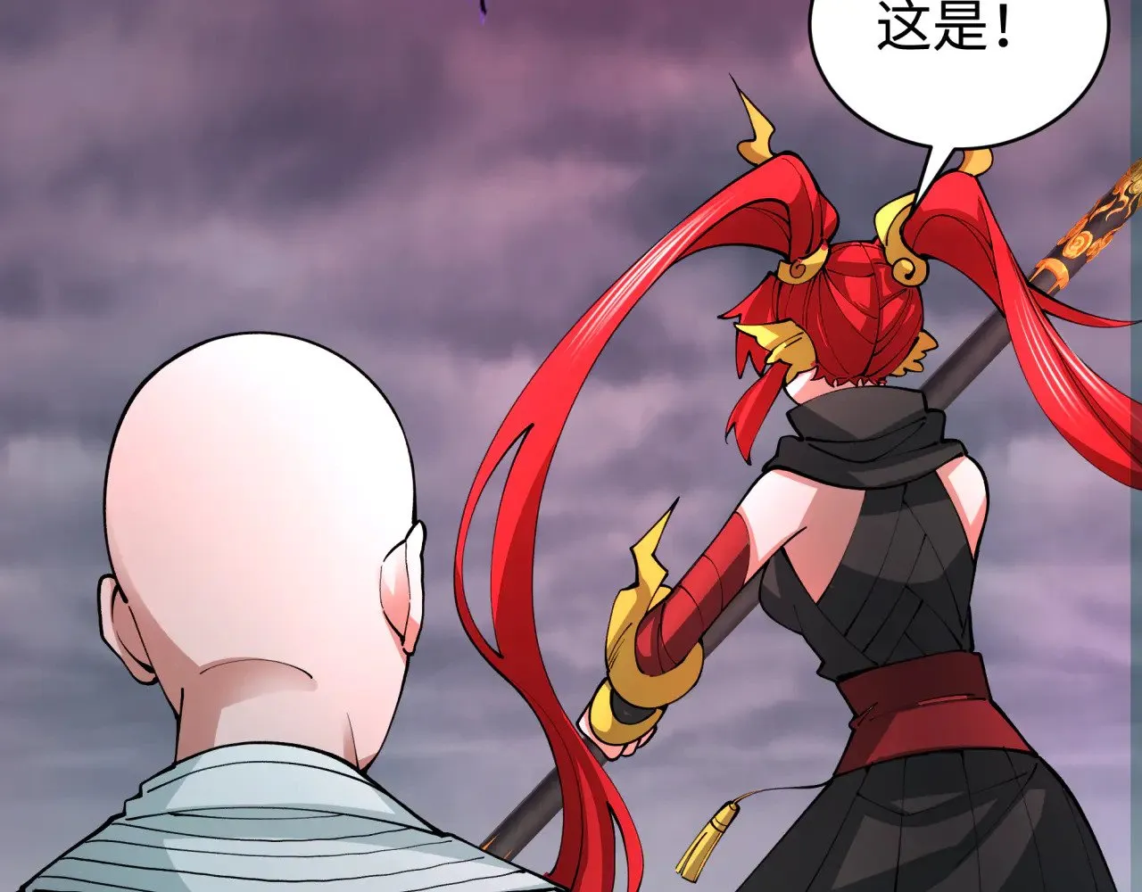 第361话 高丽篇-斗天武神！77
