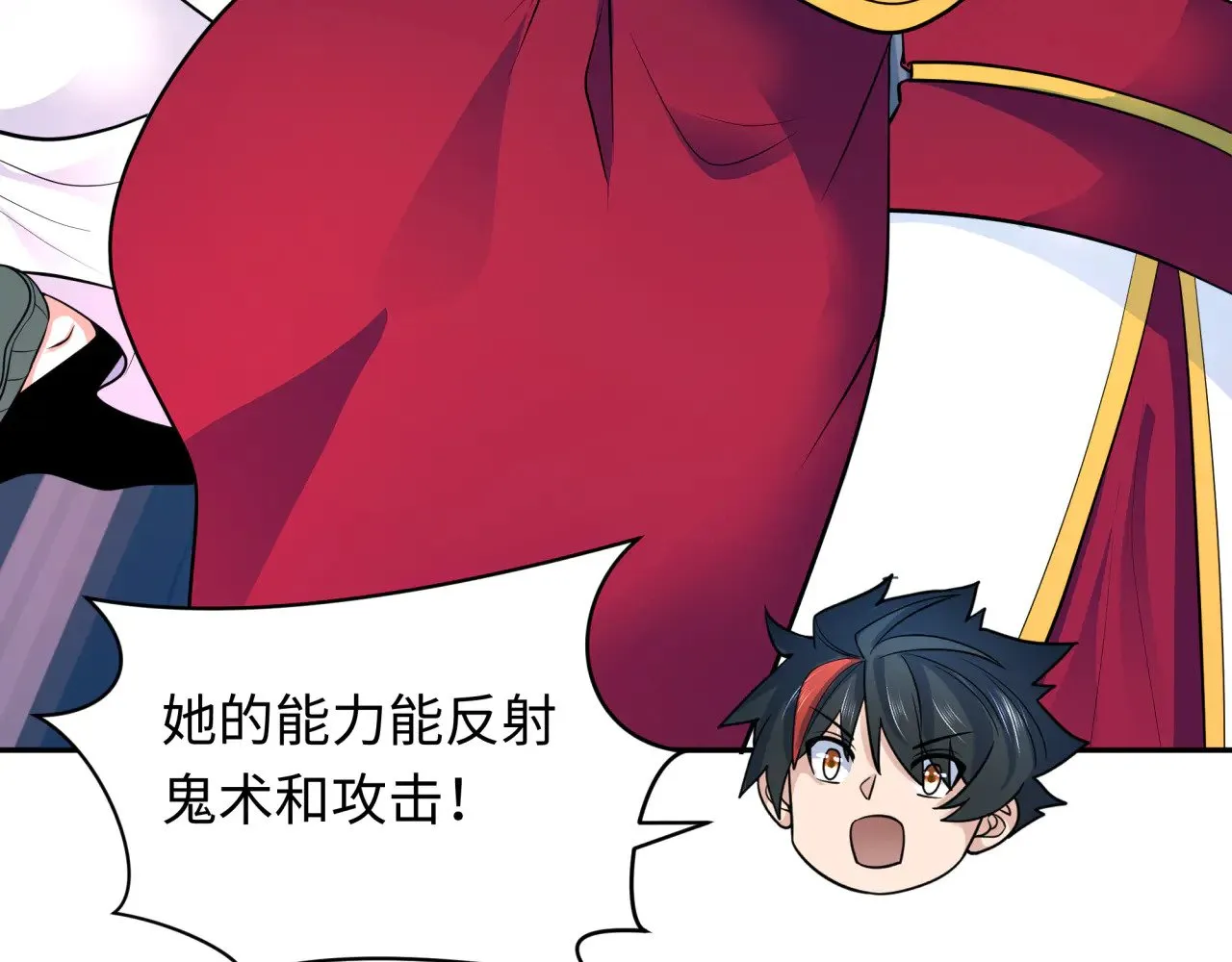 第349话 高丽篇-林风破局!38