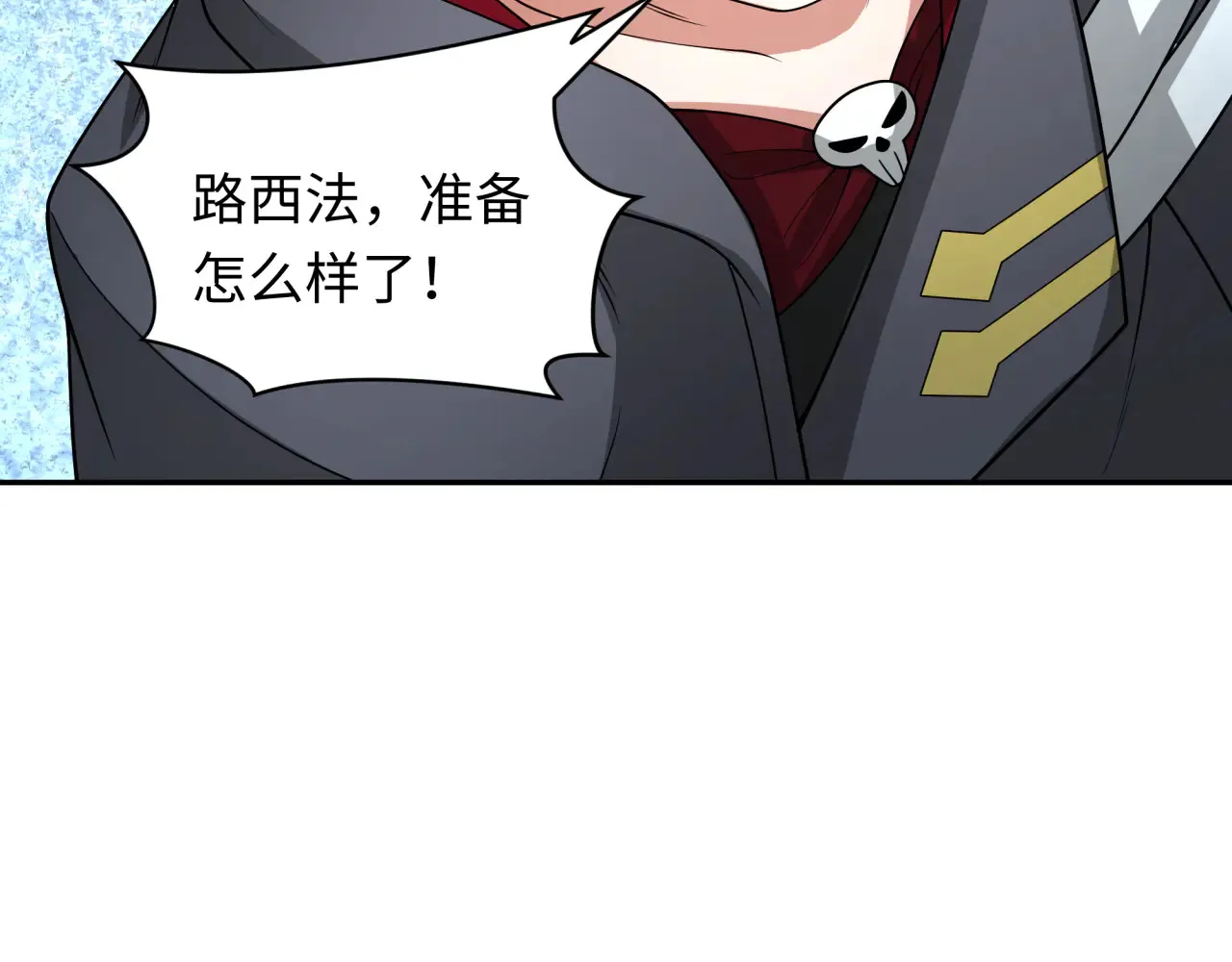 第357章 高丽篇-灵尊苏醒！98