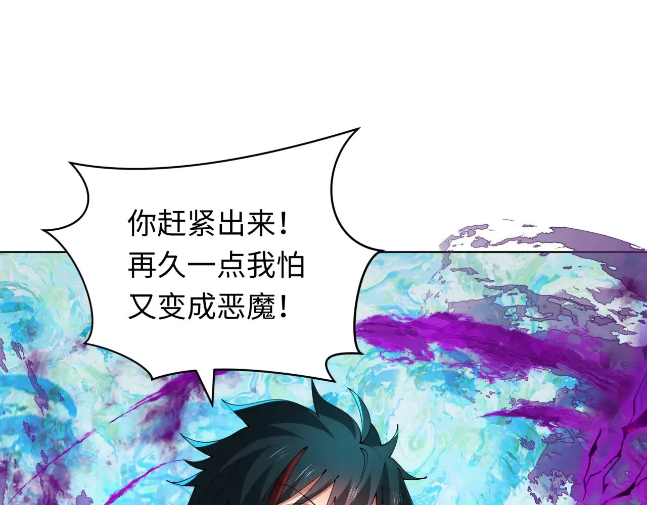 第361话 高丽篇-斗天武神！114