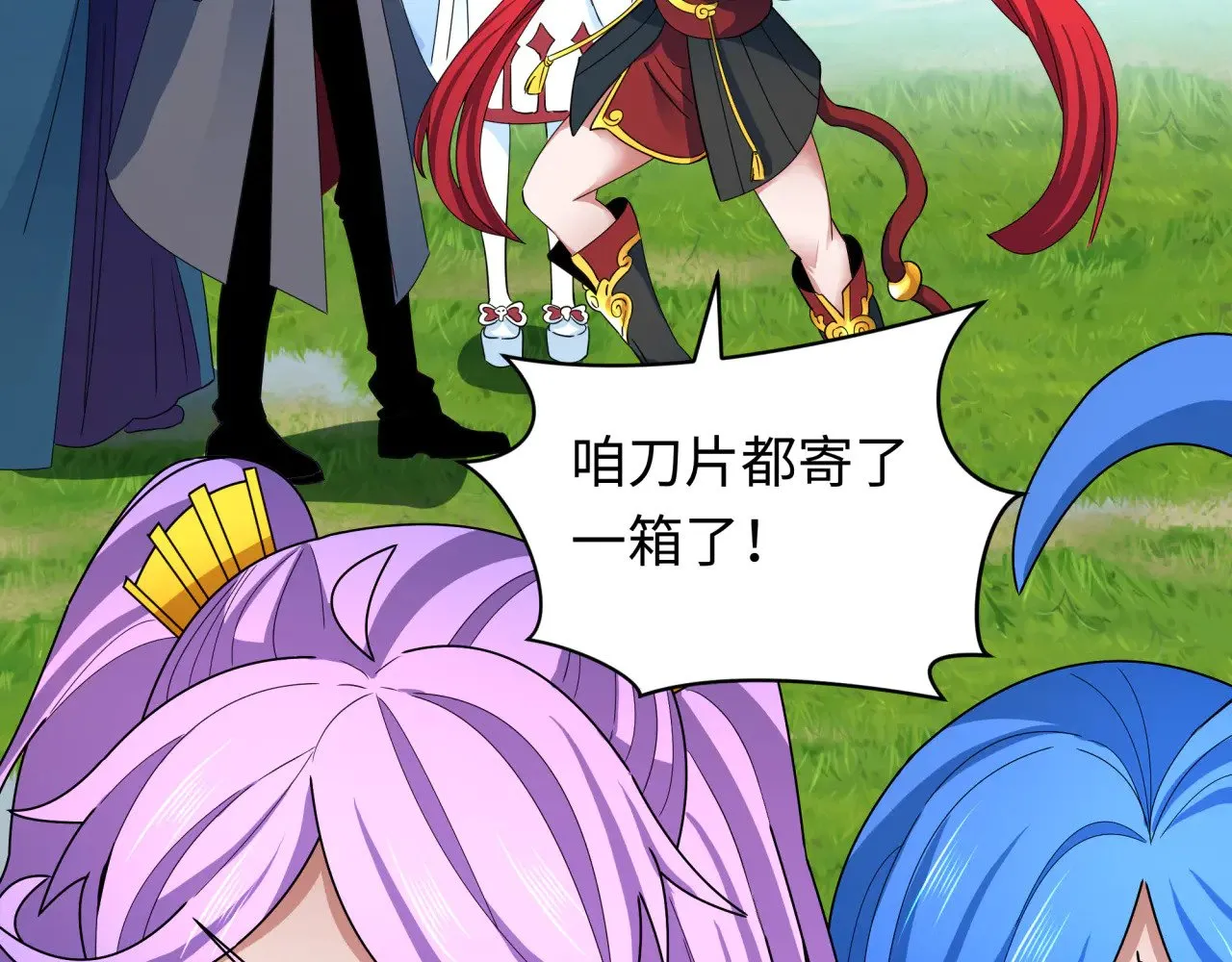 第356章 高丽篇-石猴出世！152