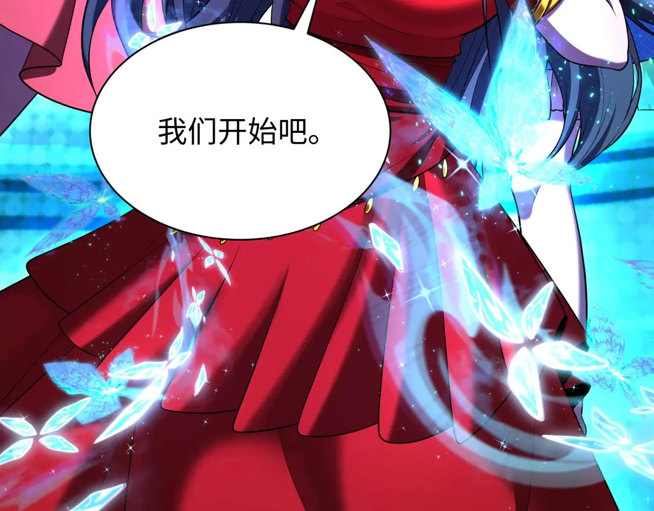 第362章 高丽篇-破天命！34