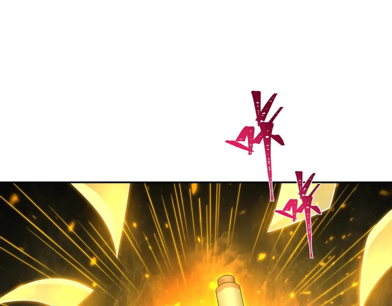 第353话 高丽篇-全面压制！84