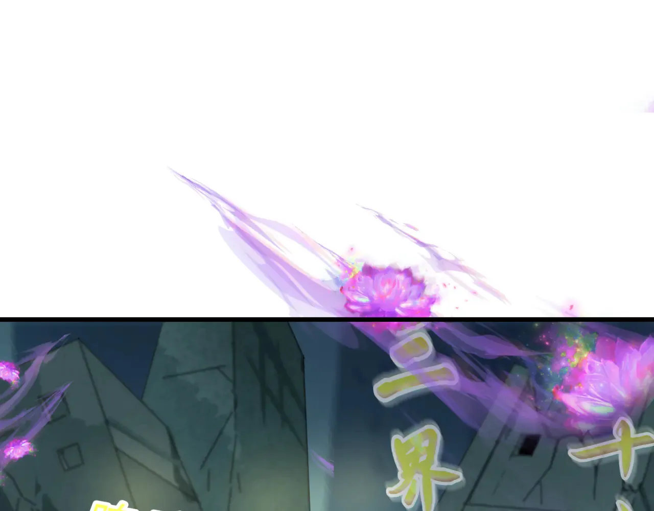 第357章 高丽篇-灵尊苏醒！44