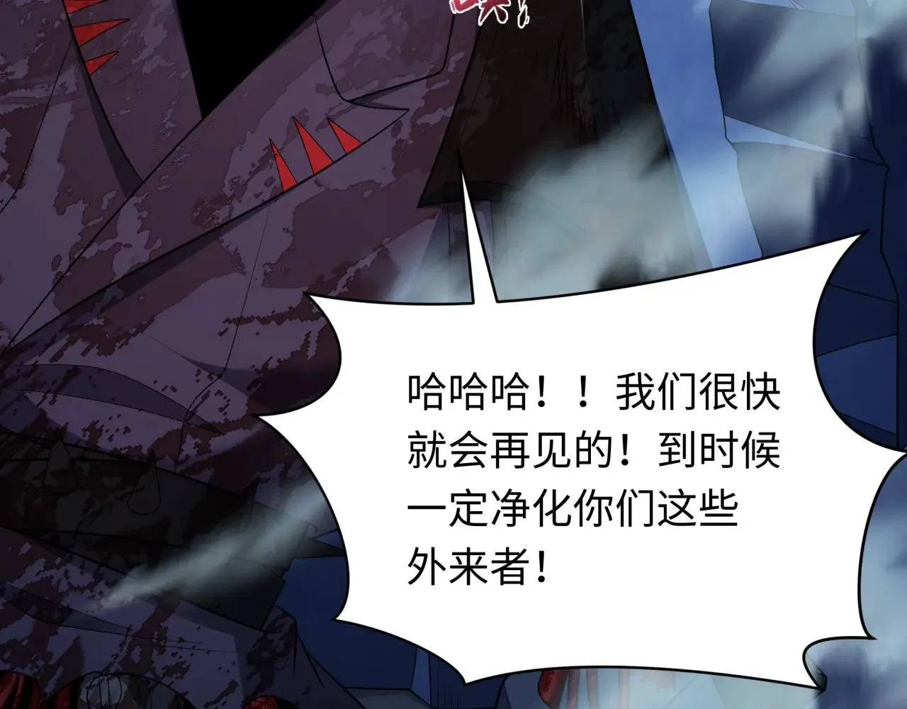 第355章 高丽篇-天王尽灭！94