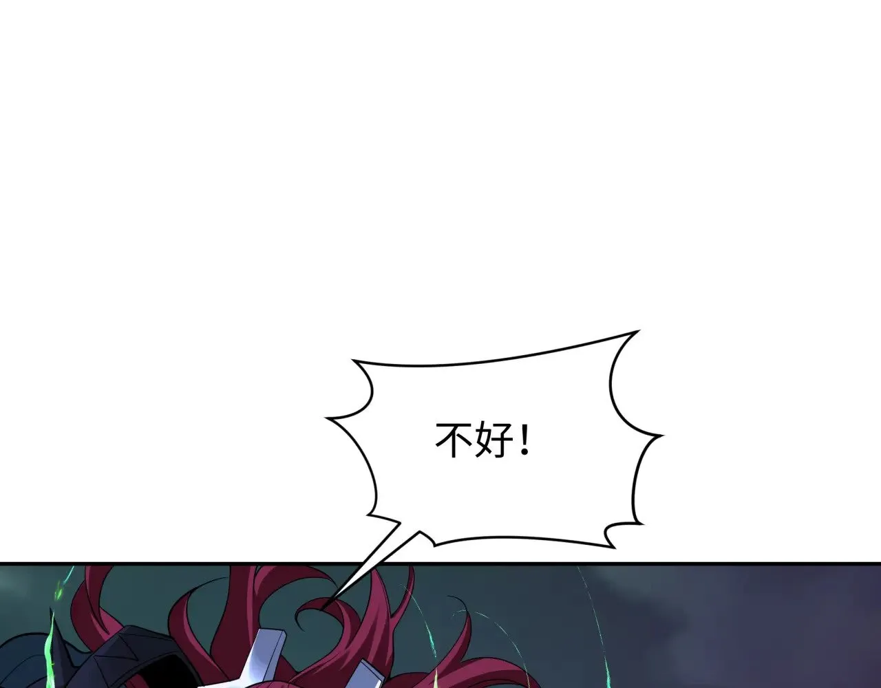第355章 高丽篇-天王尽灭！40