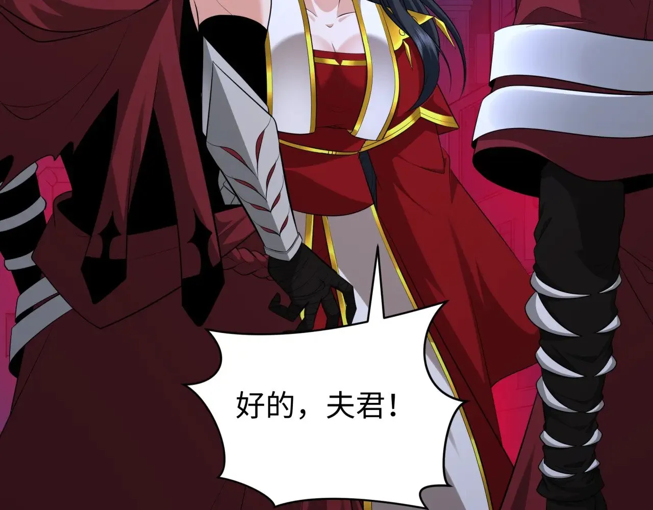 第353话 高丽篇-全面压制！131