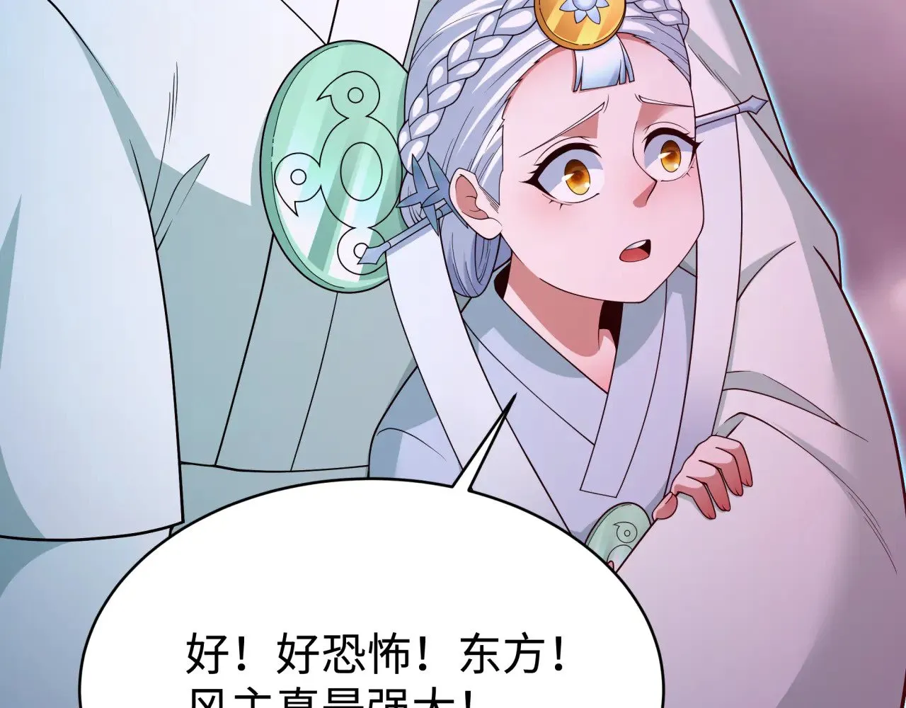 第361话 高丽篇-斗天武神！93
