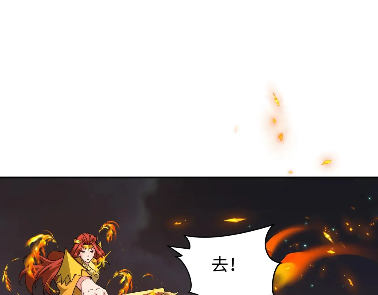 第355章 高丽篇-天王尽灭！56