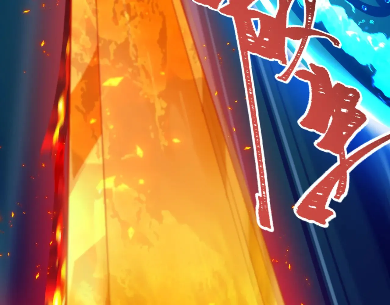 第350话 高丽篇-绝强小柔！126