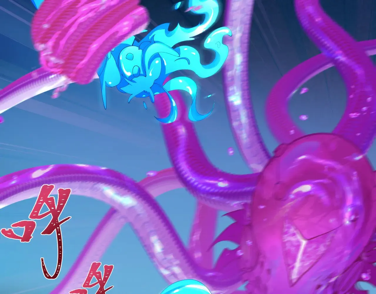 第350话 高丽篇-绝强小柔！65