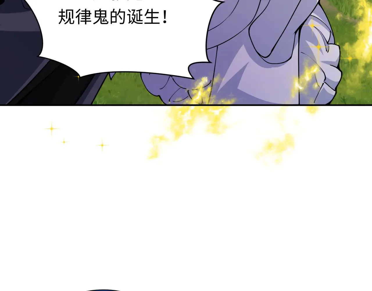 第356章 高丽篇-石猴出世！80