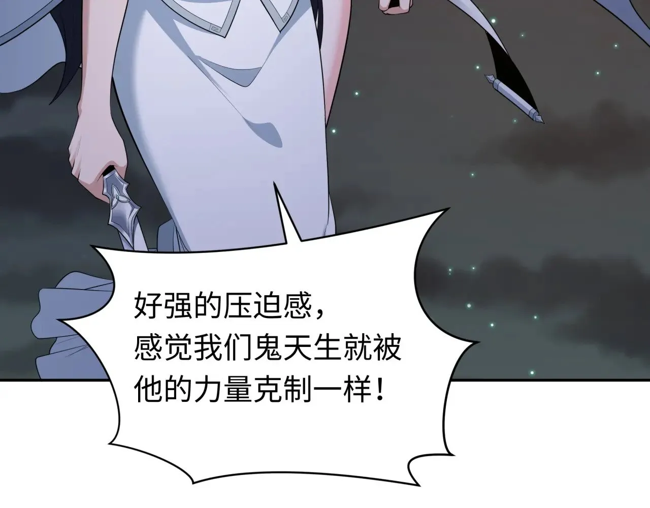 第353话 高丽篇-全面压制！98