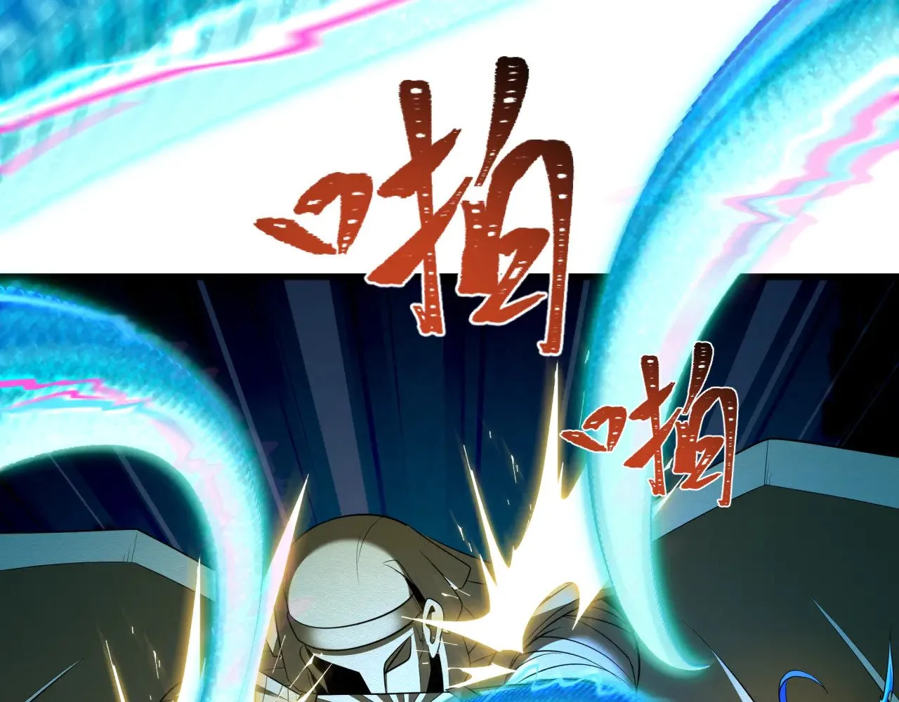 第350话 高丽篇-绝强小柔！36