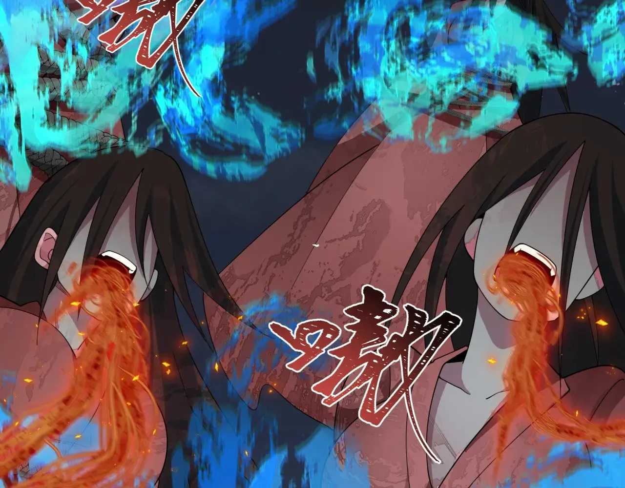 第351话 高丽篇-剑仙江薇！41