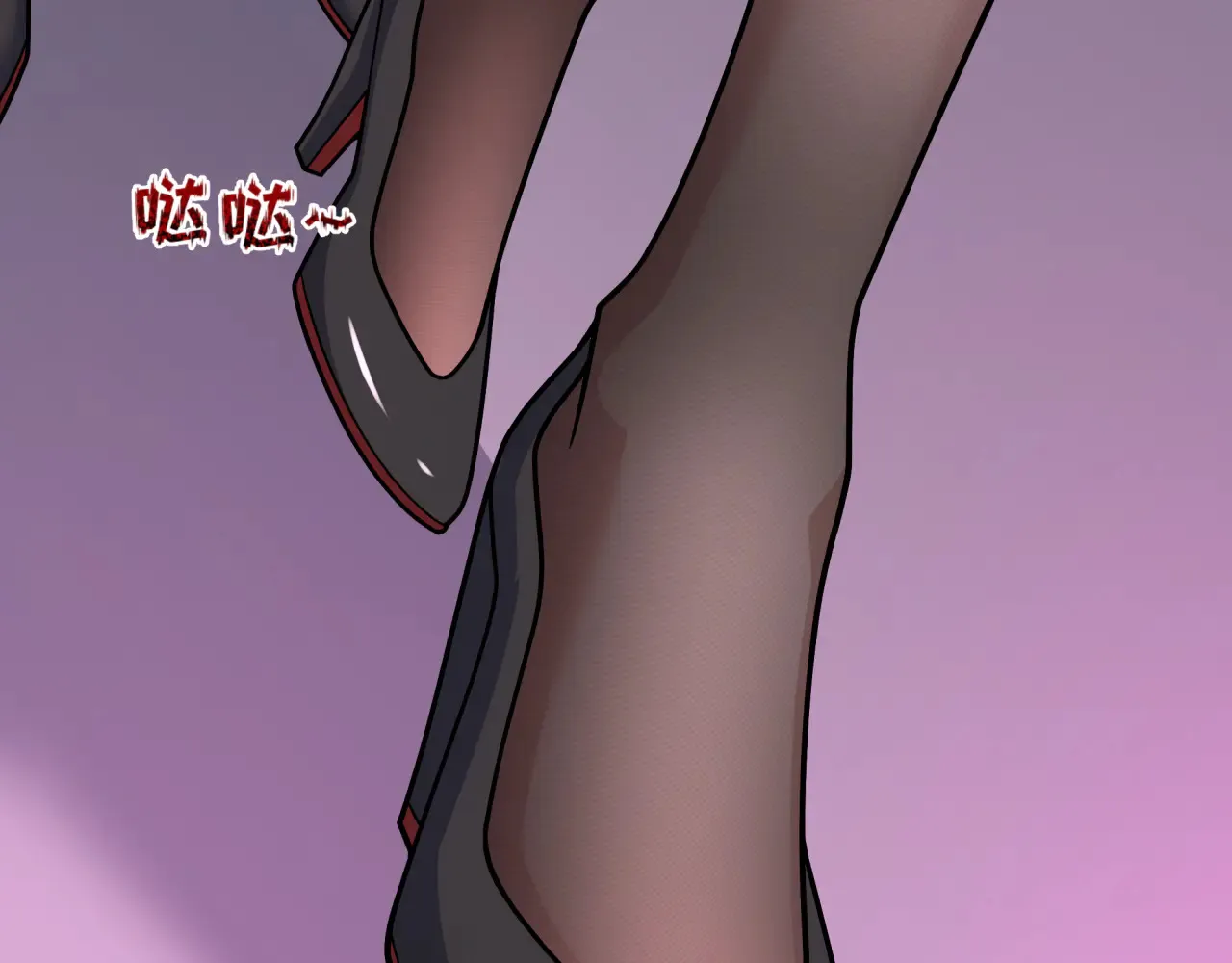 第358话 高丽篇-鬼灵女团出道！81