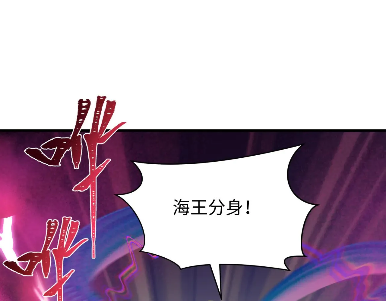 第350话 高丽篇-绝强小柔！48