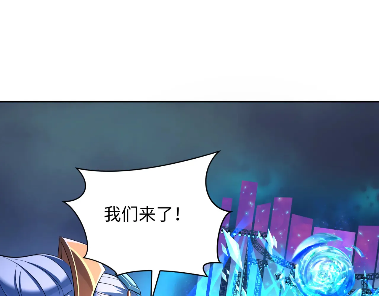 第359章 高丽篇-全球直播！163