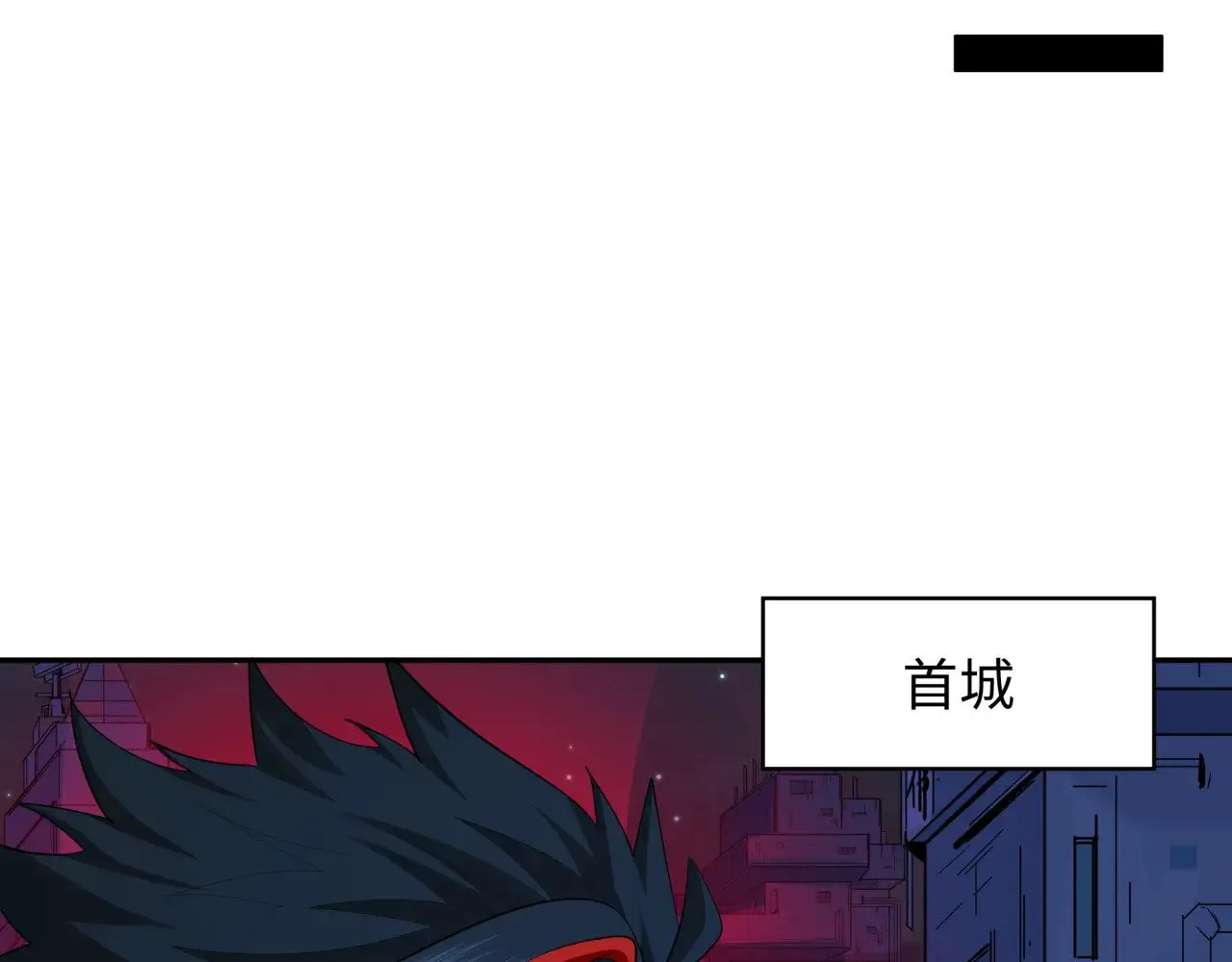 第353话 高丽篇-全面压制！127