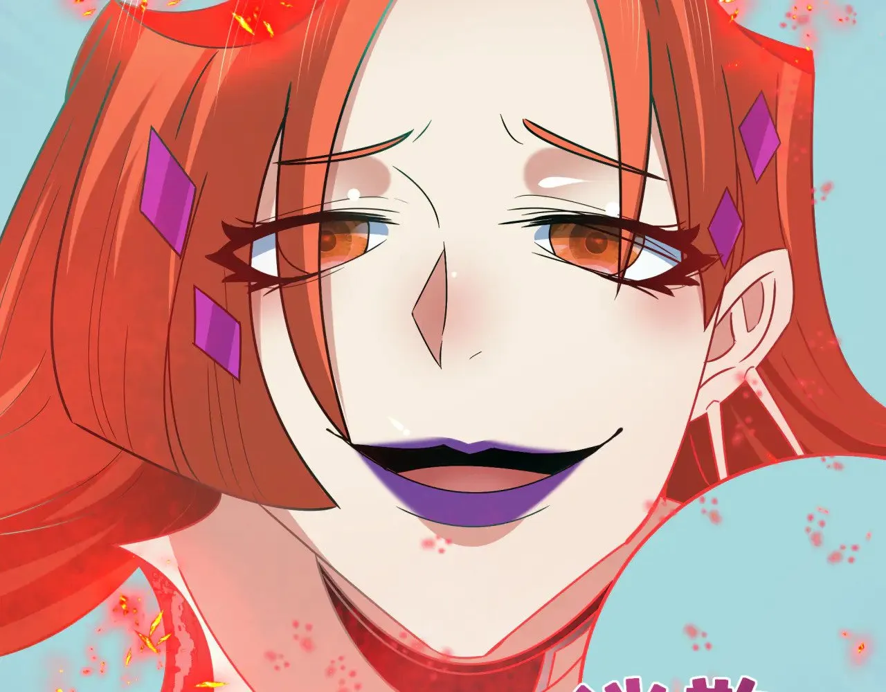 第354章 高丽篇-女王进阶！145