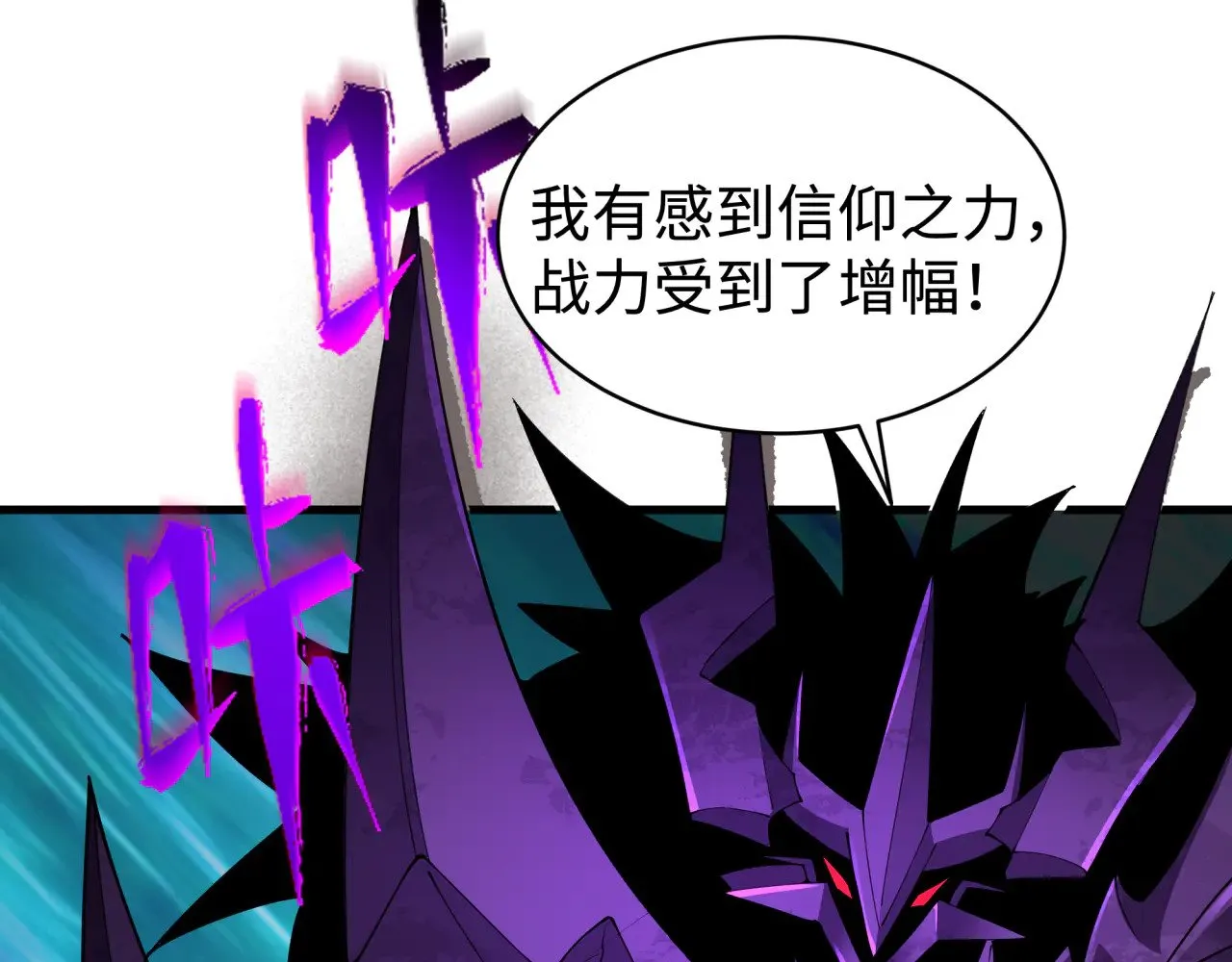 第361话 高丽篇-斗天武神！61