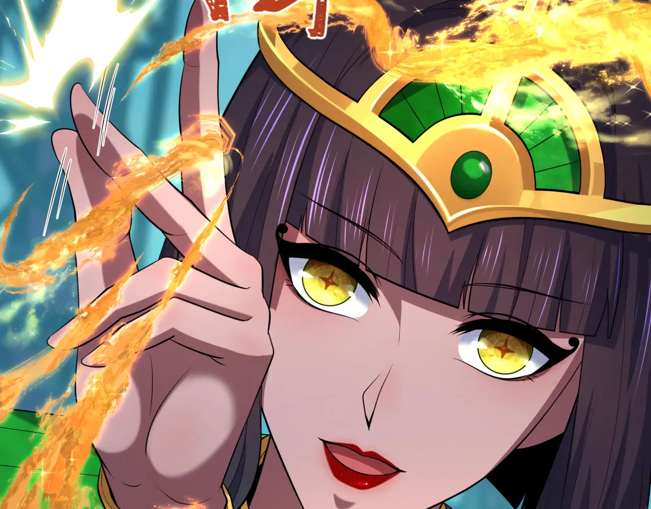 第358话 高丽篇-鬼灵女团出道！179