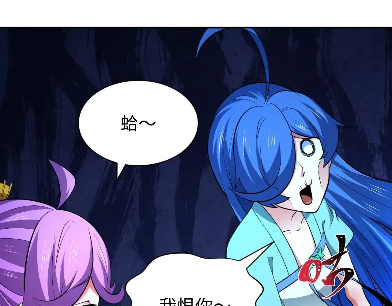 第350话 高丽篇-绝强小柔！163