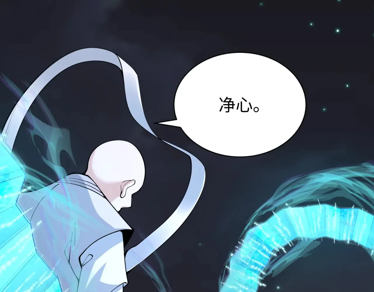 第353话 高丽篇-全面压制！184