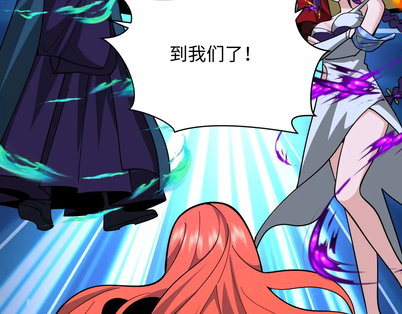 第358话 高丽篇-鬼灵女团出道！106