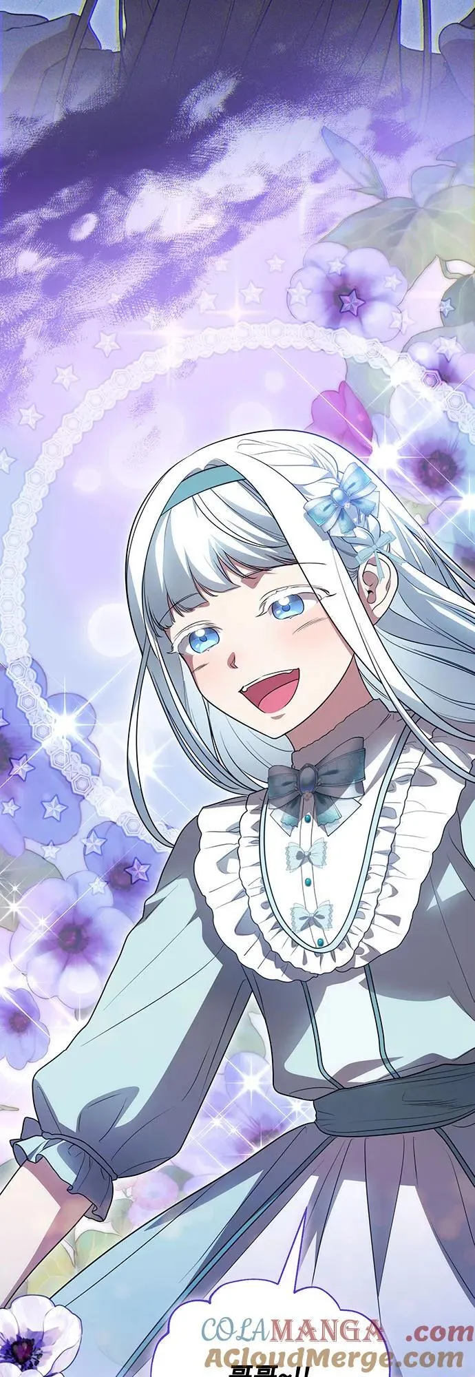 [第44话] 希望你们没有改变（第一季完结）39