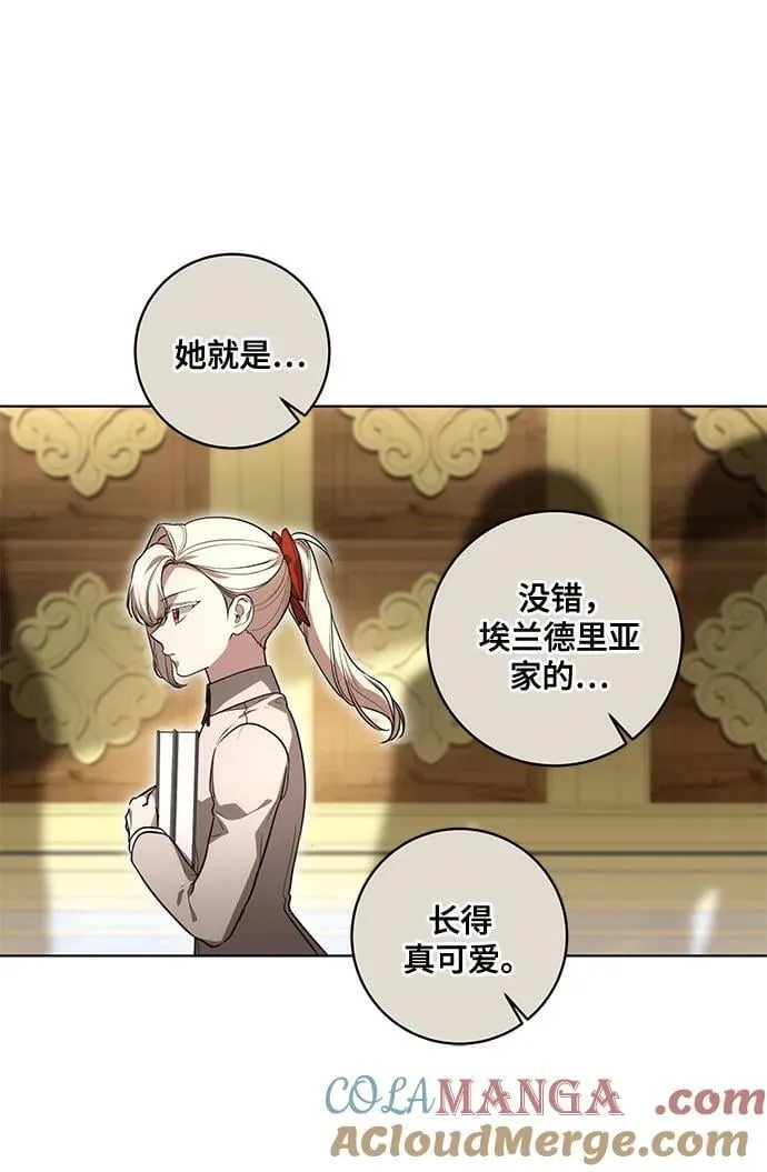 [第44话] 希望你们没有改变（第一季完结）33