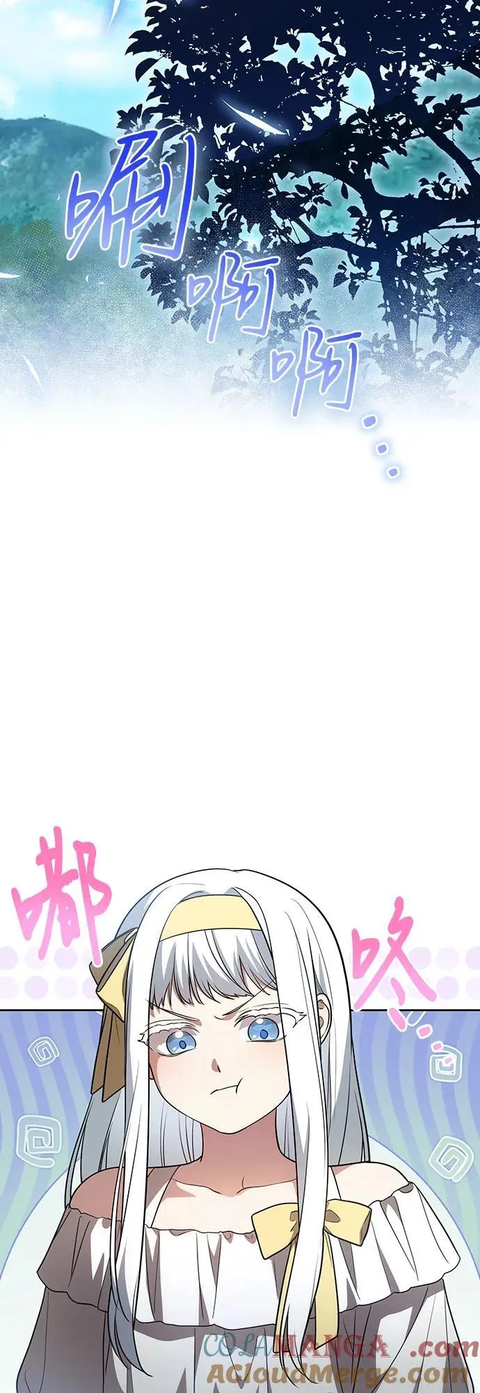 [第44话] 希望你们没有改变（第一季完结）15