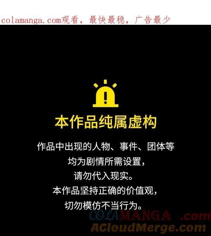 [第42话] 你过得好吗_0
