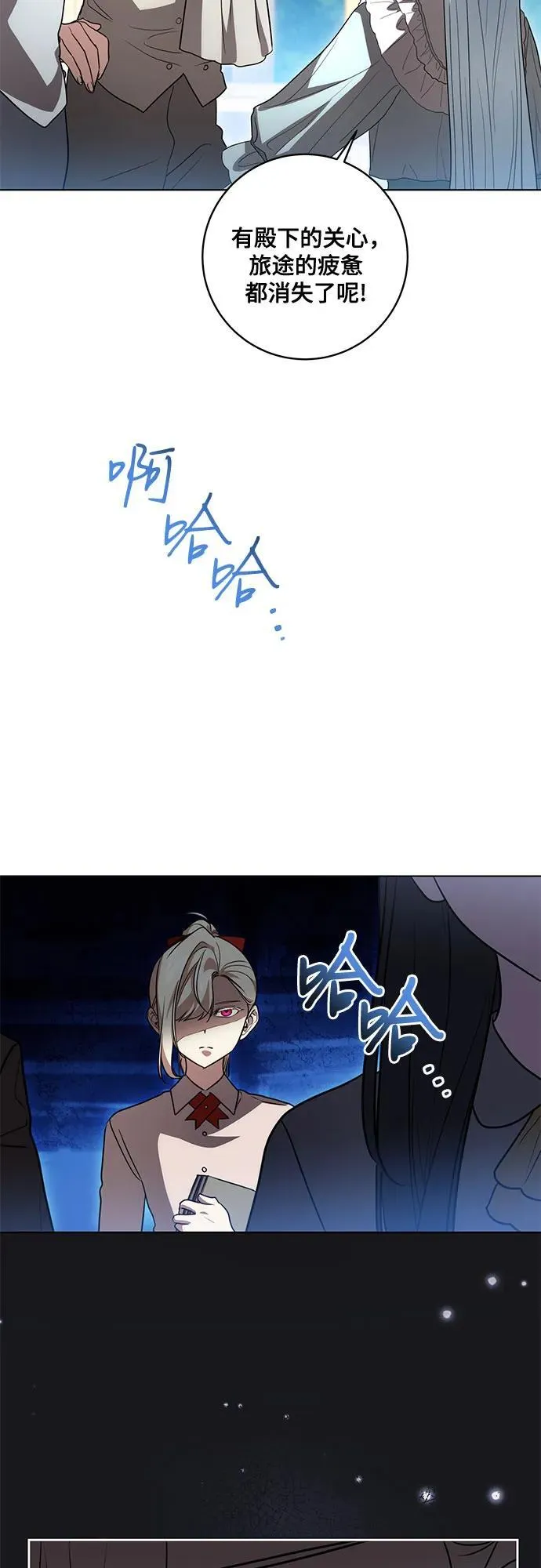 [第44话] 希望你们没有改变（第一季完结）43