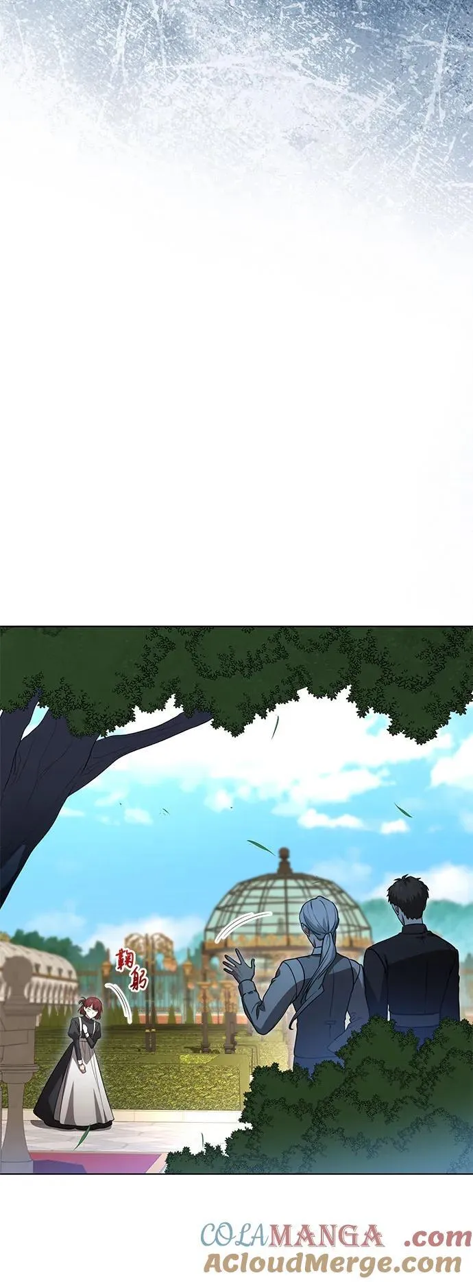 [第44话] 希望你们没有改变（第一季完结）3