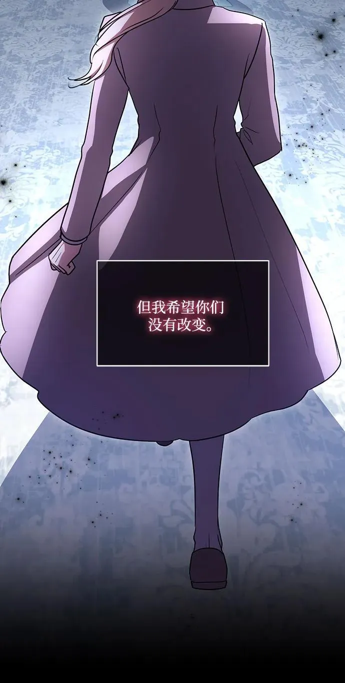 [第44话] 希望你们没有改变（第一季完结）49