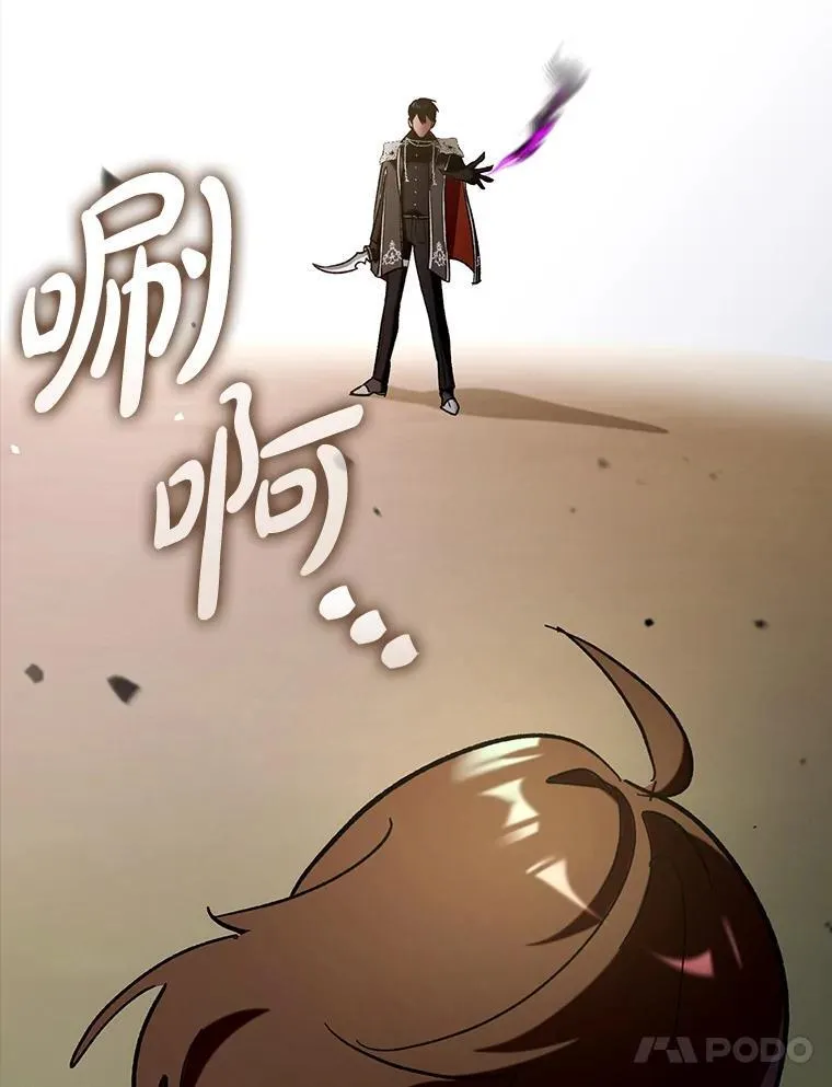 66.庆典来袭56