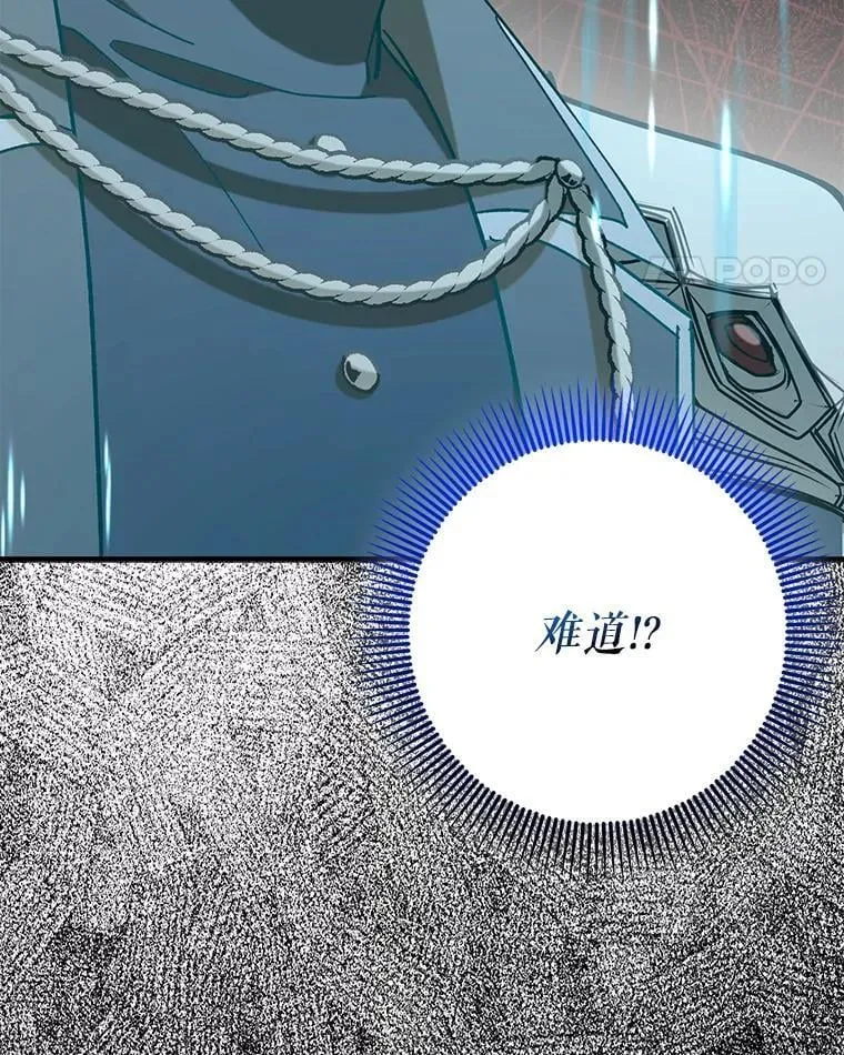 56.祈祷出错了143