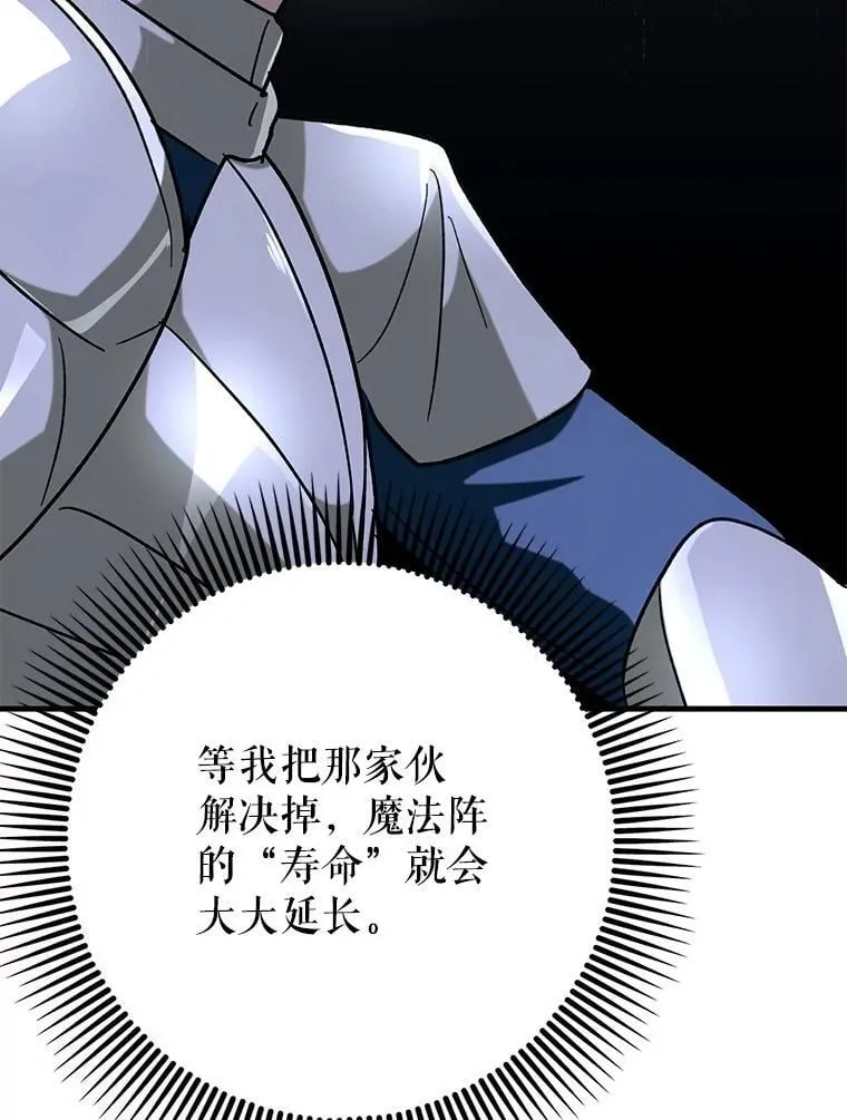 59.高手相见64